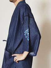 オルテガ刺繍入りメンズ甚平