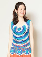 yul フラワークロッシェタンクトップ