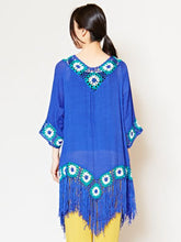 yul フラワークロッシェロングカーディガン