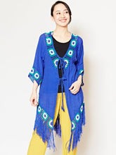 yul フラワークロッシェロングカーディガン