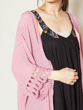 yul 無地クロッシェフリンジカーディガン