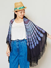 yul 曼荼羅模様フリンジカーディガン
