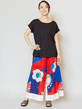 yul カラフルフラワーワイドパンツ