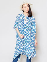 yul エスニック柄ビッグシルエットチュニック