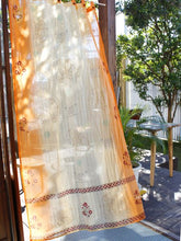 象プリントカーテン178cm