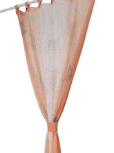象プリントカーテン178cm