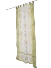 象プリントカーテン178cm