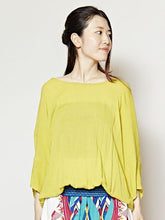 yul シャーリングトップス