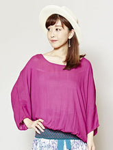 yul シャーリングトップス