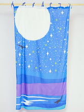 月空カーテン178cm（1枚）