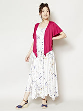 yul ショート丈カーディガン