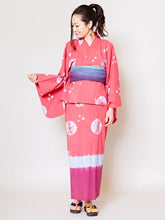 しぼり染めタイダイセパレート浴衣