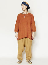 カラーMEN'Sサルエルパンツ