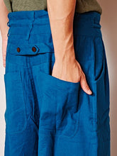 シンプルツイルMEN'Sパンツ
