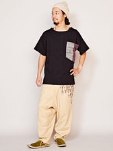 ネイティガMEN'Sパンツ