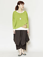 yul アシッド変形サルエルパンツ