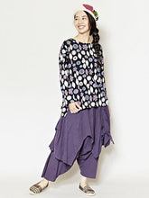 yul アシッド変形サルエルパンツ