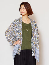 yul ブローナカーディガン