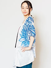 yul トライバルプリントカーディガン