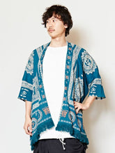 yul エスニックプリントフリンジカーディガン