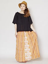 シェルリロングスカート