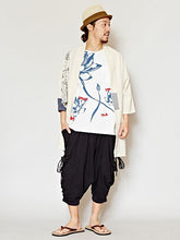 THAI COTTON パッチワーク風MEN'Sカーディガン