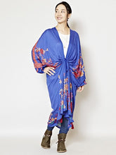 フォークロア ロングカーディガン