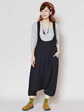 yul プレーンコットンサルエルパンツサロペット