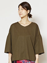 yul シンプル無地フレアスリーブトップス