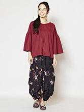 yul シンプル無地フレアスリーブトップス