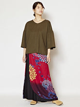 yul シンプル無地フレアスリーブトップス