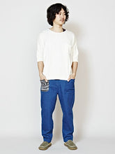 パッチワークMEN'Sストレッチデニムパンツ