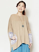 yul ジャガードパッチワークビッグシルエットトップス