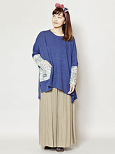 yul ジャガードパッチワークビッグシルエットトップス