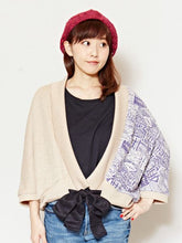 yul ジャガードパッチワークボレロ ショートカーディガン