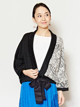 yul ジャガードパッチワークボレロ ショートカーディガン