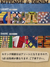 テッピパッチワークデニムシャツワンピース