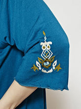 yul エスニック刺繍入りロングカーディガン