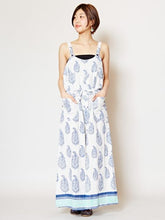 yul 綿麻ボタニカルフラワーサロペット
