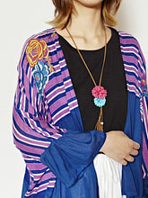 メキシカンフラワー×マルチボーダーカーディガン