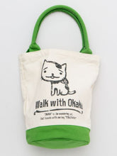 さすらいねこおかか キャンバスバケツバッグ