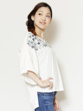 yul 花刺繍フレアスリーブトップス