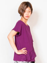 yul レースフリルトップス