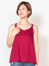 yul シンプルリボンキャミソール