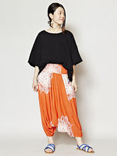 yul 曼荼羅模様サルエルパンツ ベアサロペット 2WAY
