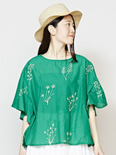 yul ボタニカル刺繍トップス